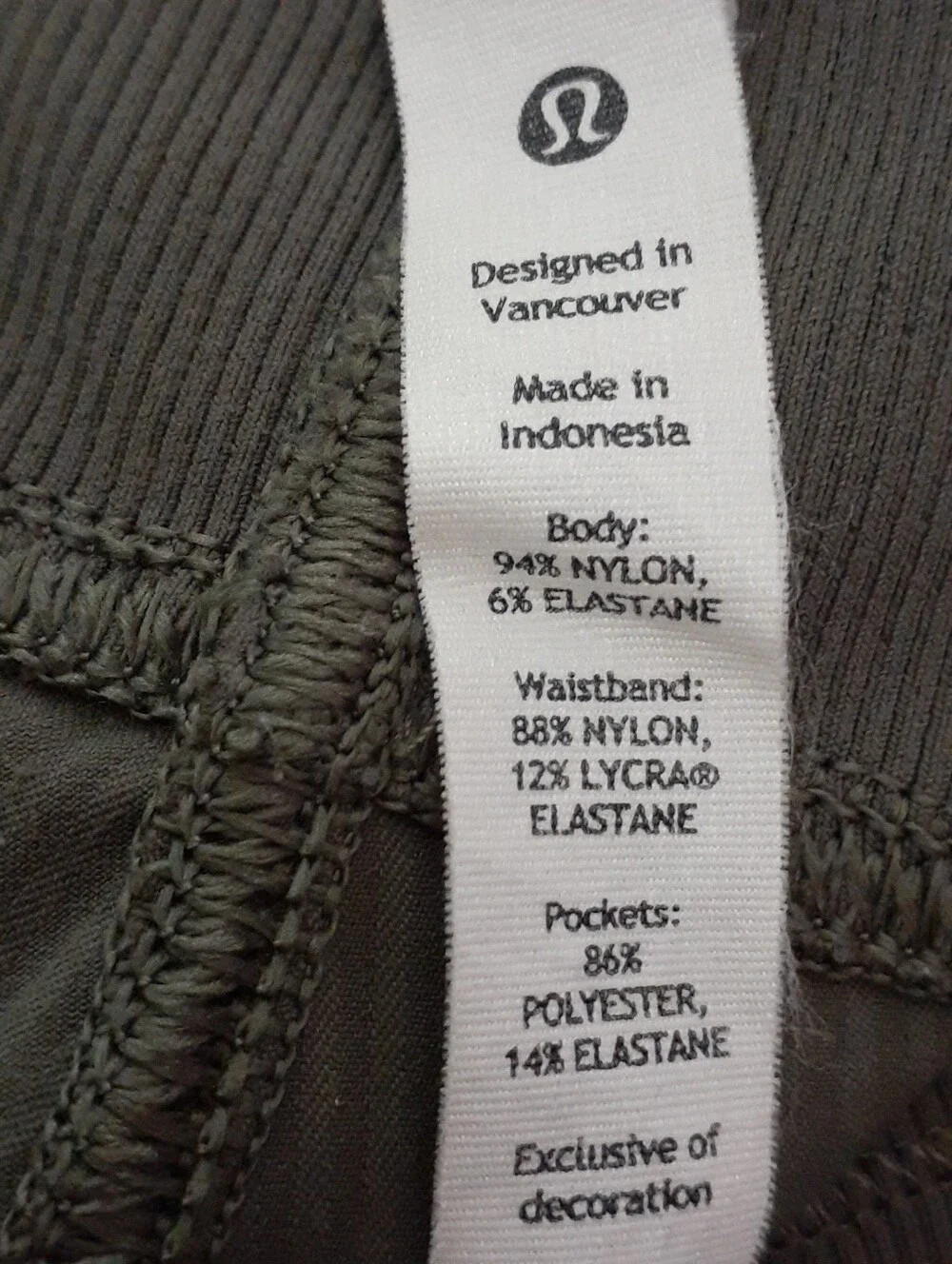 lululemon Olive Green Drawstring Joggers. Size 4. Very Good Condition.